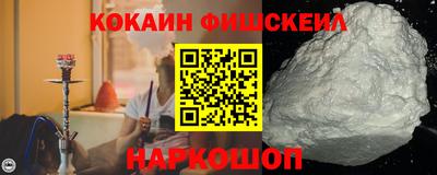 мяу мяу мука Партизанск