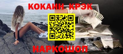 мяу мяу мука Партизанск