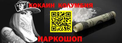 мяу мяу мука Партизанск