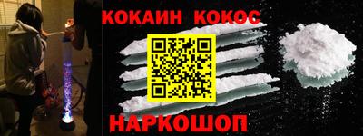 мяу мяу мука Партизанск