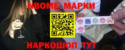 Альфа ПВП Пенза