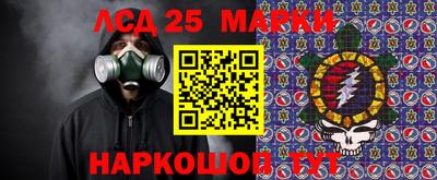 кокаин премиум Первоуральск