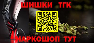 Альфа ПВП Пенза