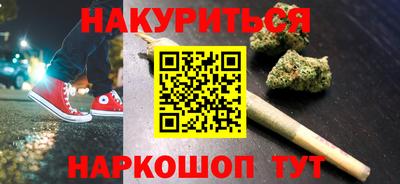 кокаин премиум Первоуральск