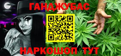 мяу мяу мука Партизанск