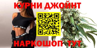 Альфа ПВП Пенза
