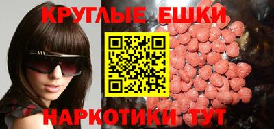 кокаин премиум Первоуральск