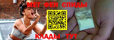 кокаин премиум Первоуральск