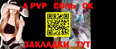 кокаин премиум Первоуральск