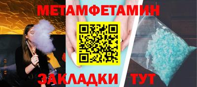 кокаин премиум Первоуральск