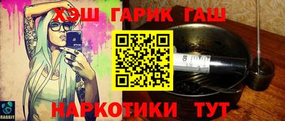 мяу мяу мука Партизанск