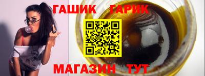 Альфа ПВП Пенза