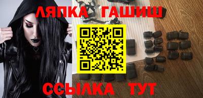 мяу мяу мука Партизанск