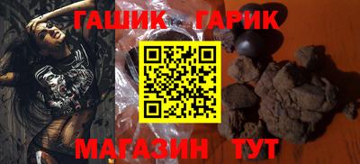 Альфа ПВП Пенза