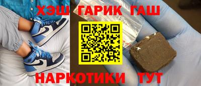 Альфа ПВП Пенза