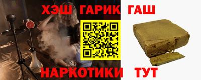 Альфа ПВП Пенза