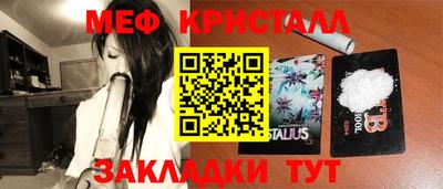 кокаин премиум Первоуральск