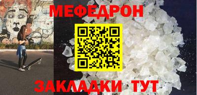 Альфа ПВП Пенза