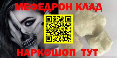 Альфа ПВП Пенза